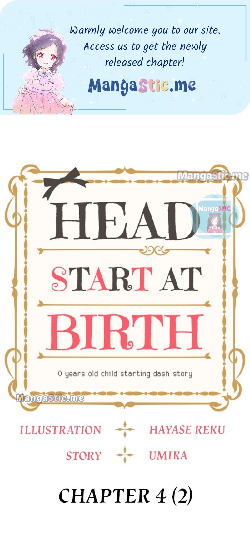 Head Start At Birth Chapter 4.5 #1