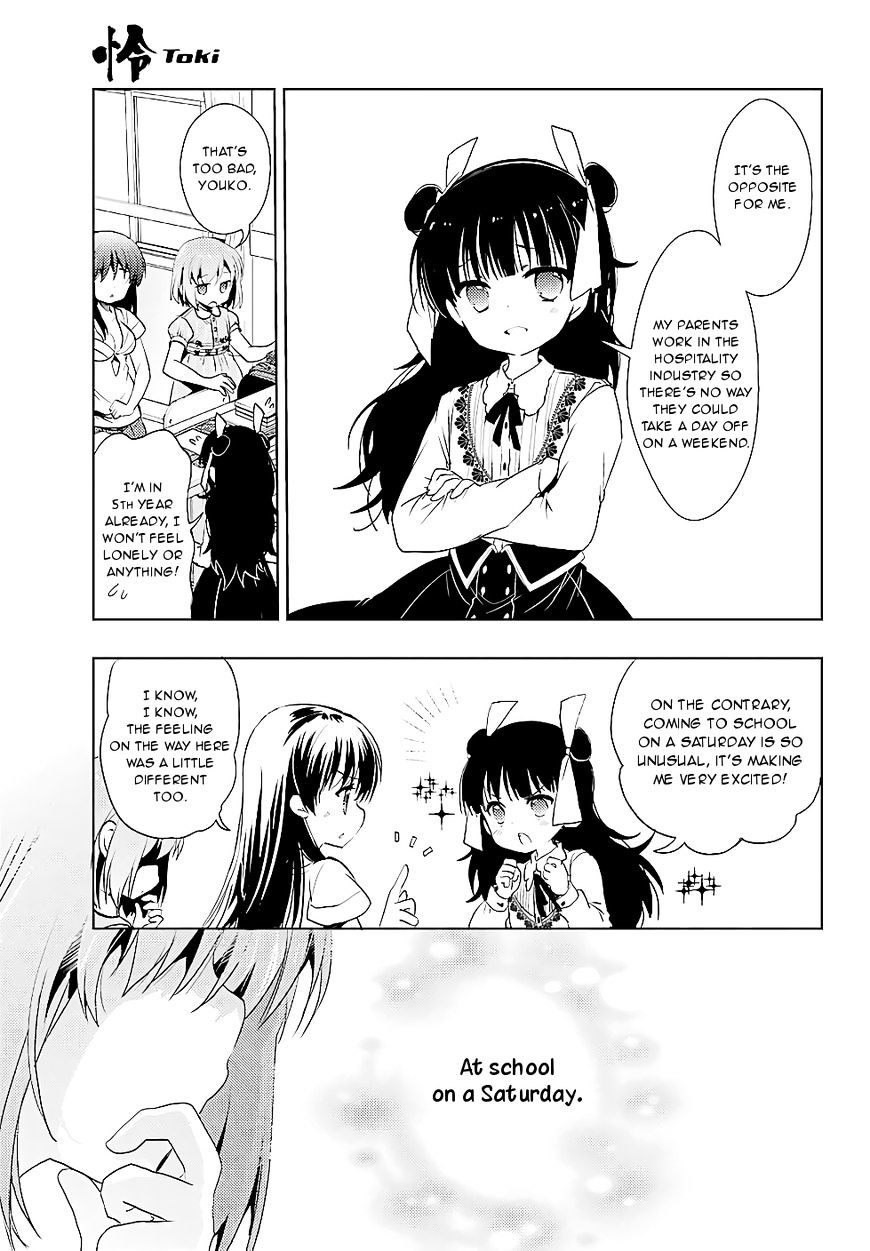 Toki (Kobayashi Ritz) Chapter 15 #11