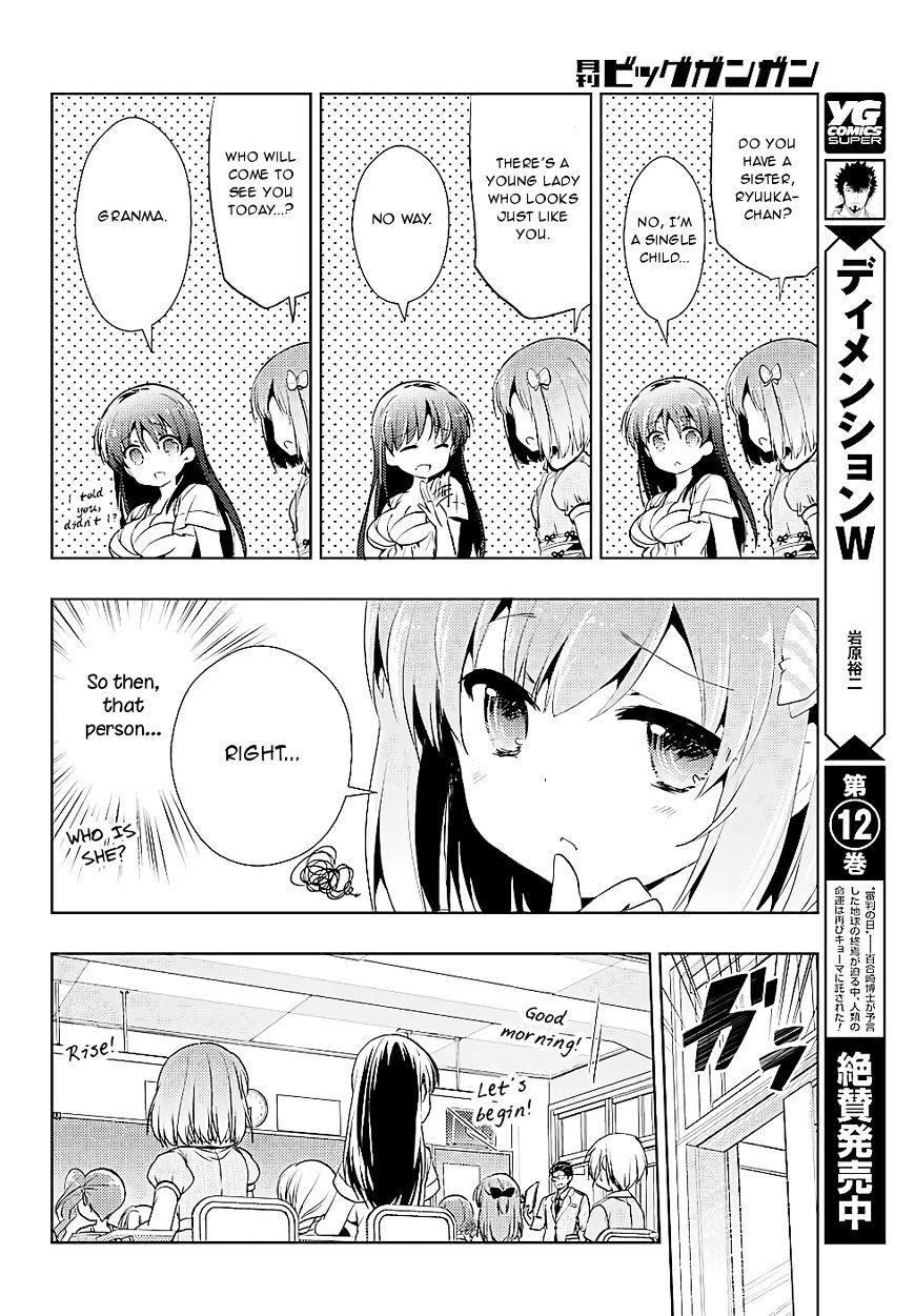 Toki (Kobayashi Ritz) Chapter 15 #22