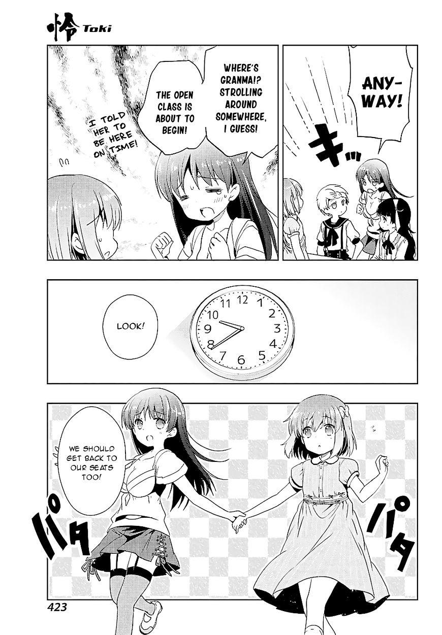 Toki (Kobayashi Ritz) Chapter 15 #27