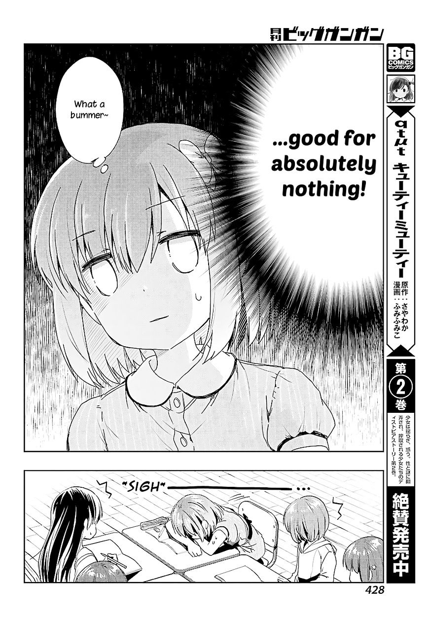 Toki (Kobayashi Ritz) Chapter 15 #32