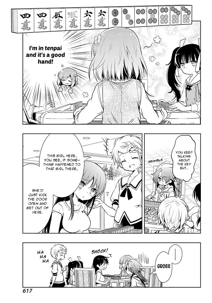 Toki (Kobayashi Ritz) Chapter 13 #15