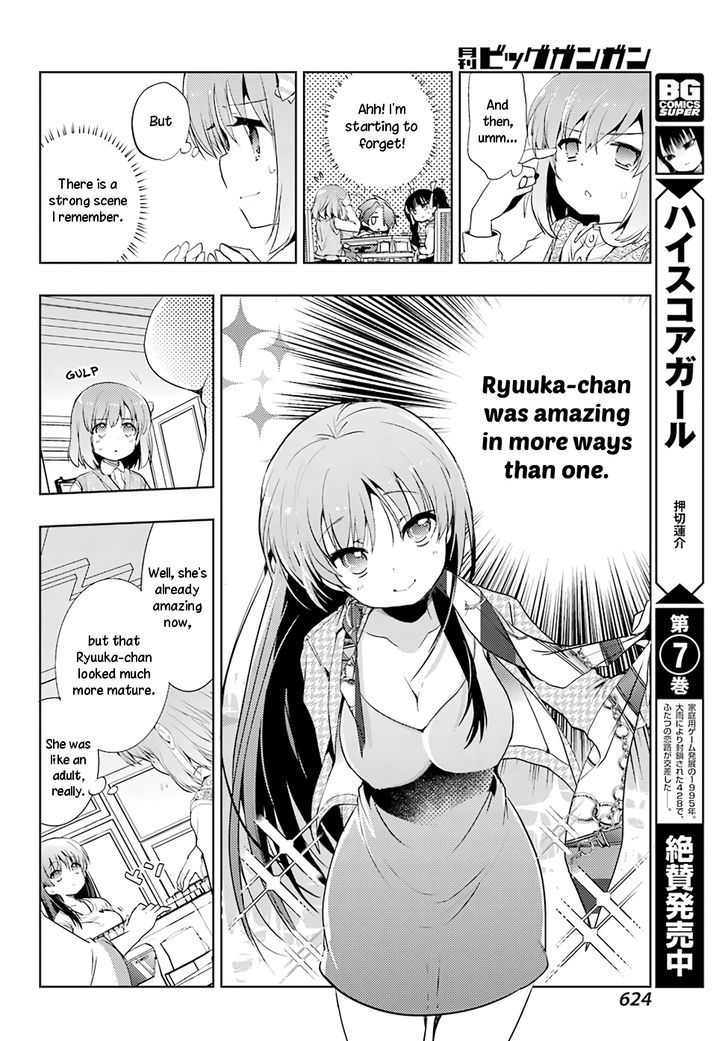 Toki (Kobayashi Ritz) Chapter 13 #21