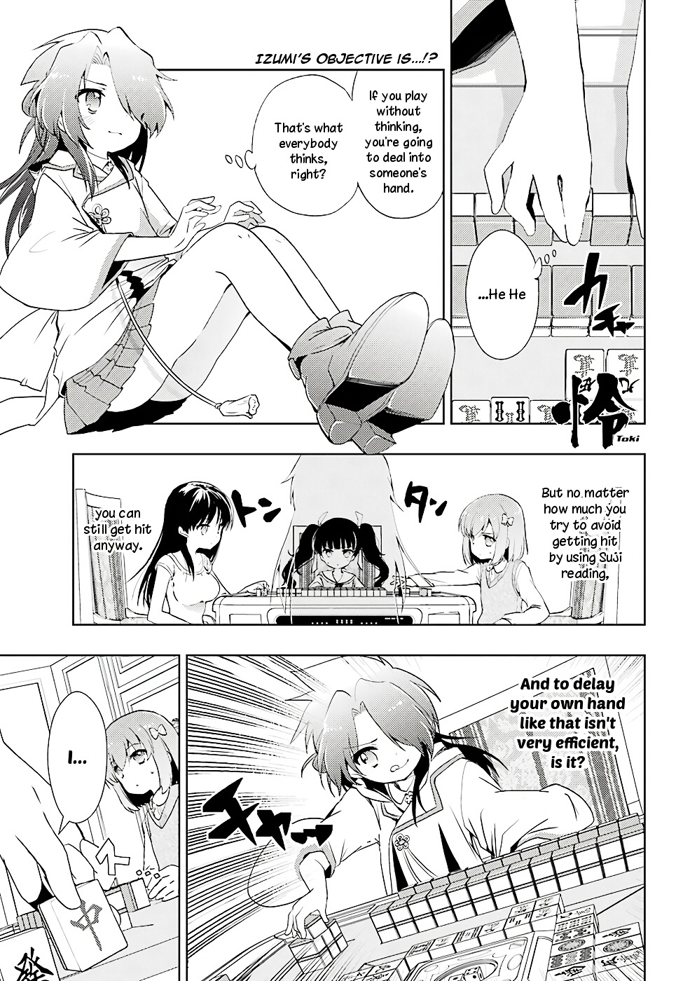 Toki (Kobayashi Ritz) Chapter 12 #1