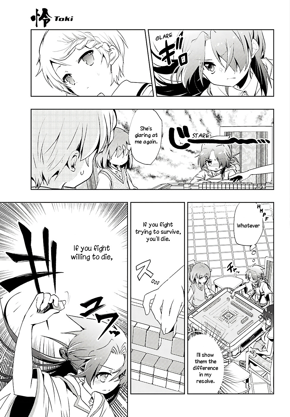 Toki (Kobayashi Ritz) Chapter 12 #5