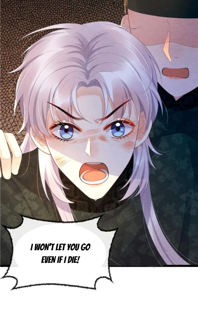 Catch A Dragon Become My Wife Chapter 49 #59