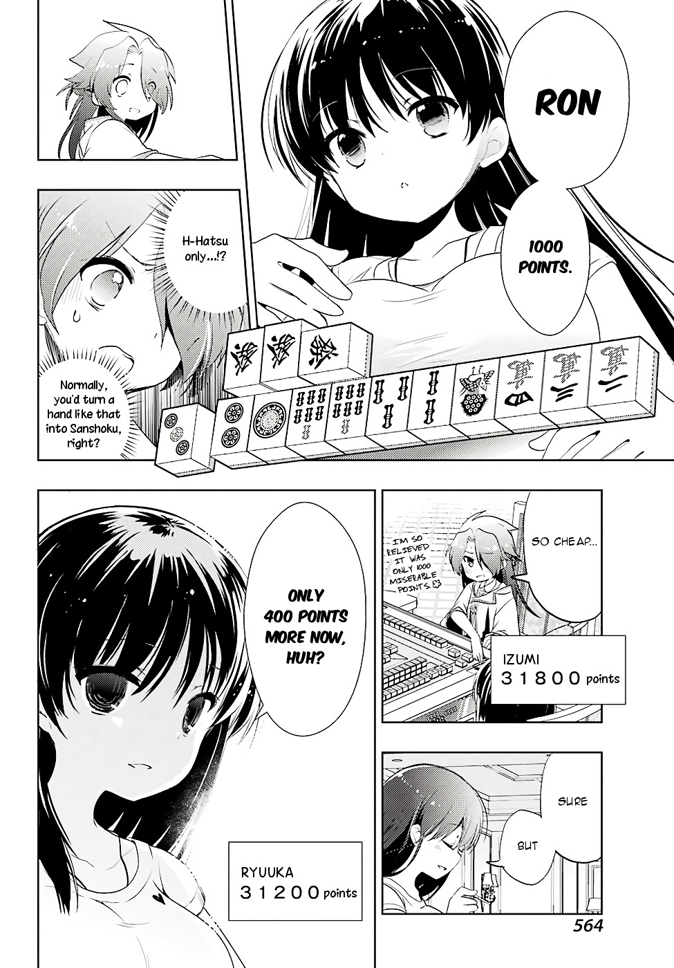 Toki (Kobayashi Ritz) Chapter 12 #23