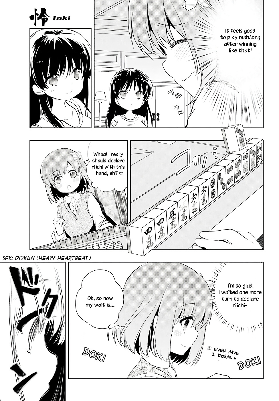 Toki (Kobayashi Ritz) Chapter 12 #30