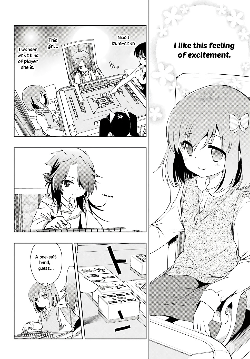 Toki (Kobayashi Ritz) Chapter 11 #26