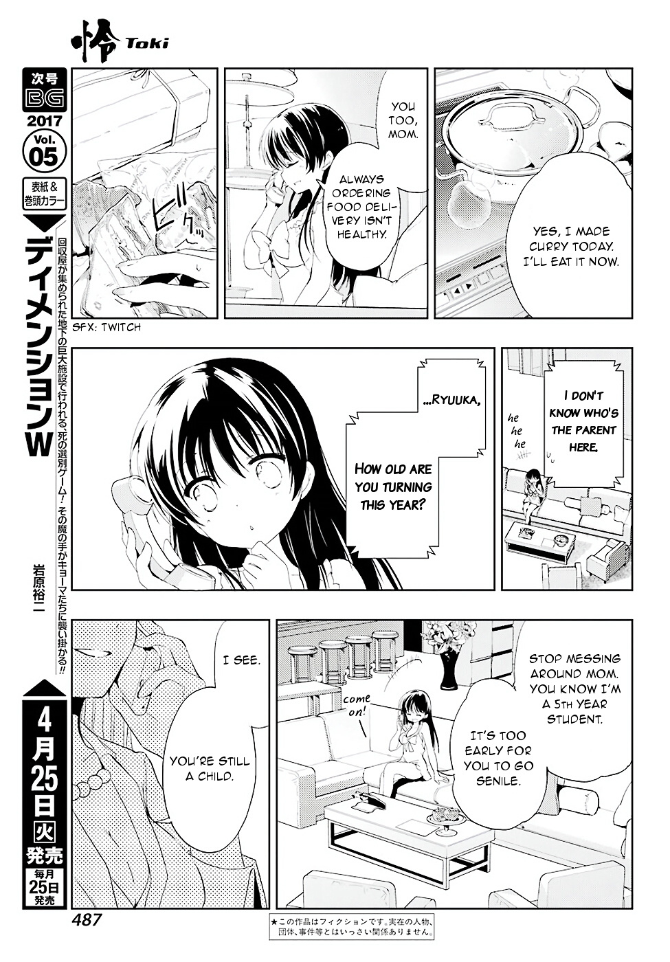 Toki (Kobayashi Ritz) Chapter 10 #3