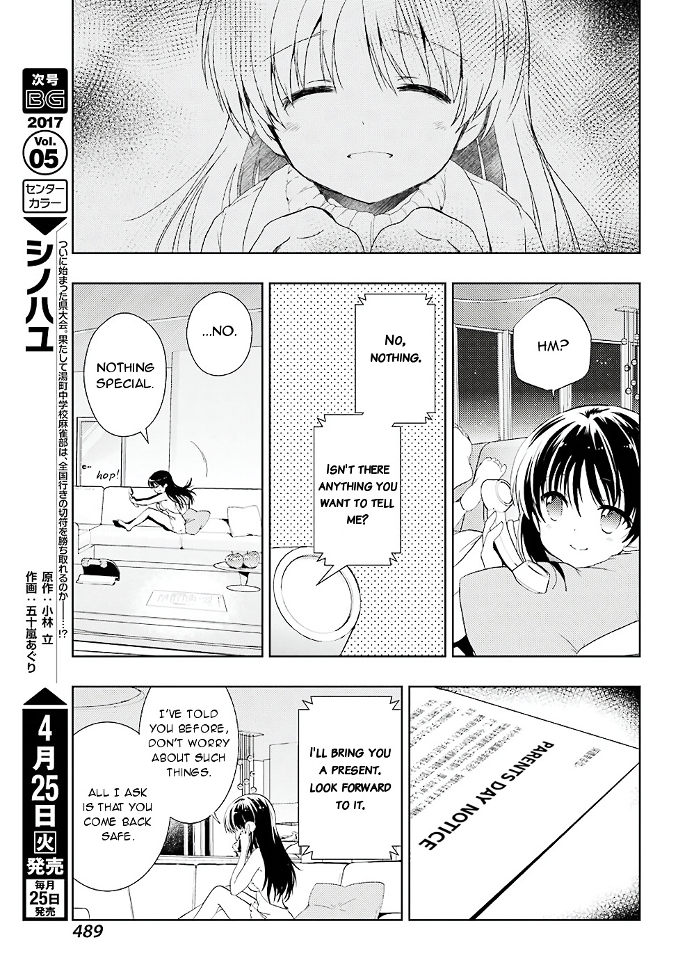 Toki (Kobayashi Ritz) Chapter 10 #5