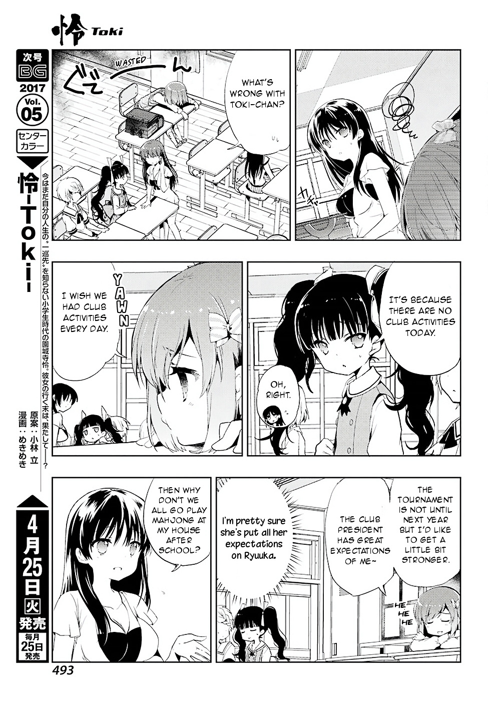 Toki (Kobayashi Ritz) Chapter 10 #9