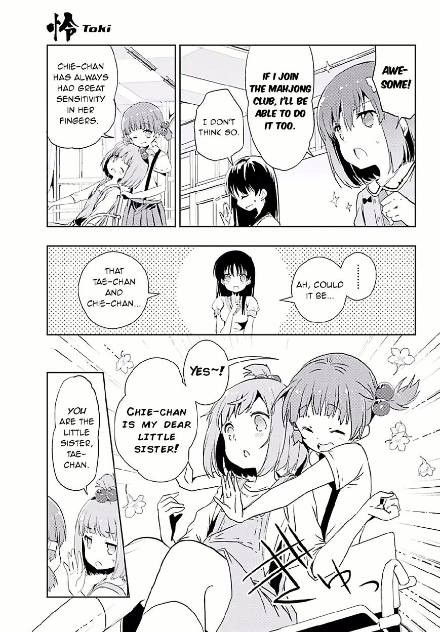 Toki (Kobayashi Ritz) Chapter 9 #15