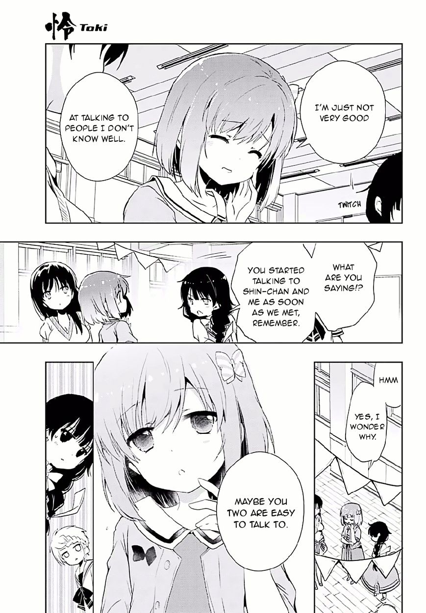 Toki (Kobayashi Ritz) Chapter 9 #17