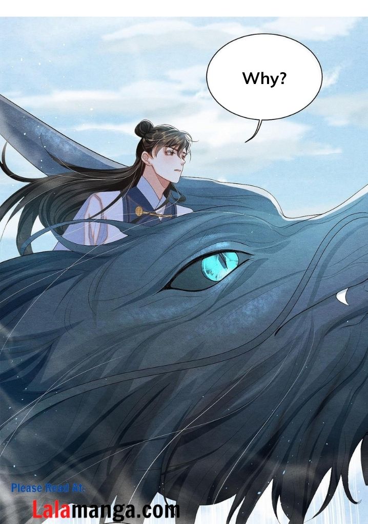 Catch A Dragon Become My Wife Chapter 6 #10
