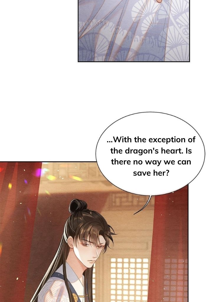 Catch A Dragon Become My Wife Chapter 6 #36