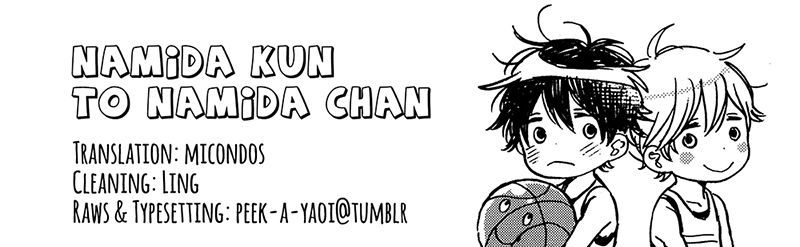 Namida Kun To Namida Chan Chapter 1 #1