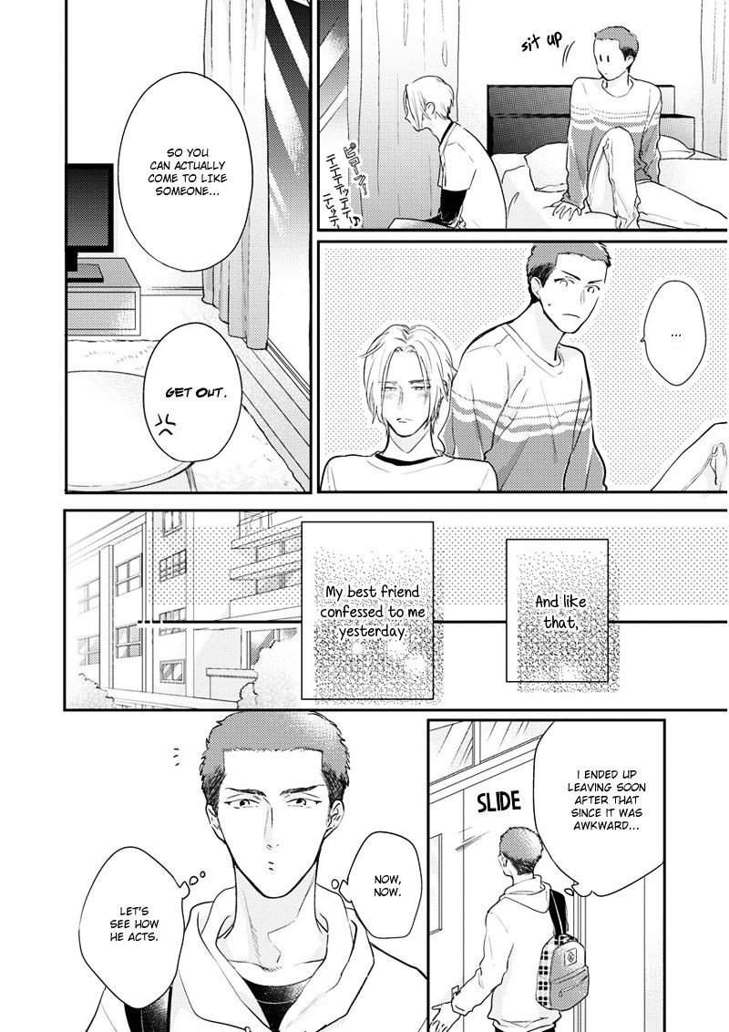 Iyayoiyayo Mo Kiss No Uchi Chapter 3 #3