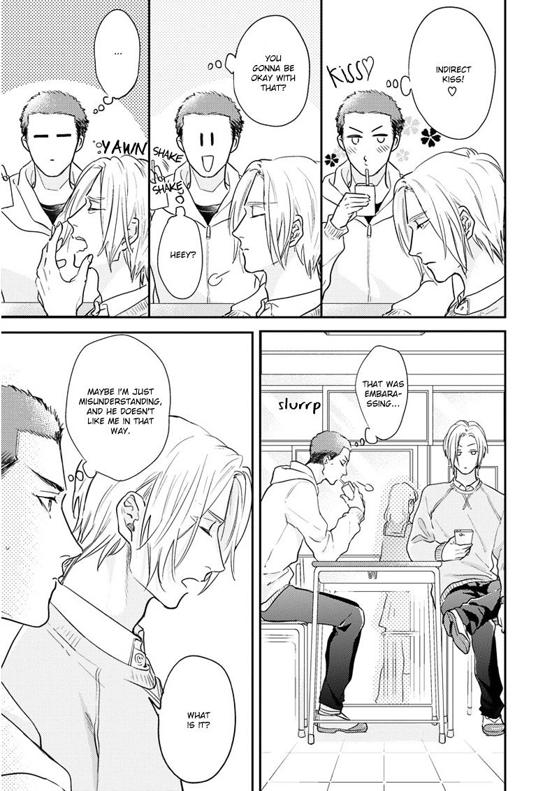 Iyayoiyayo Mo Kiss No Uchi Chapter 3 #6