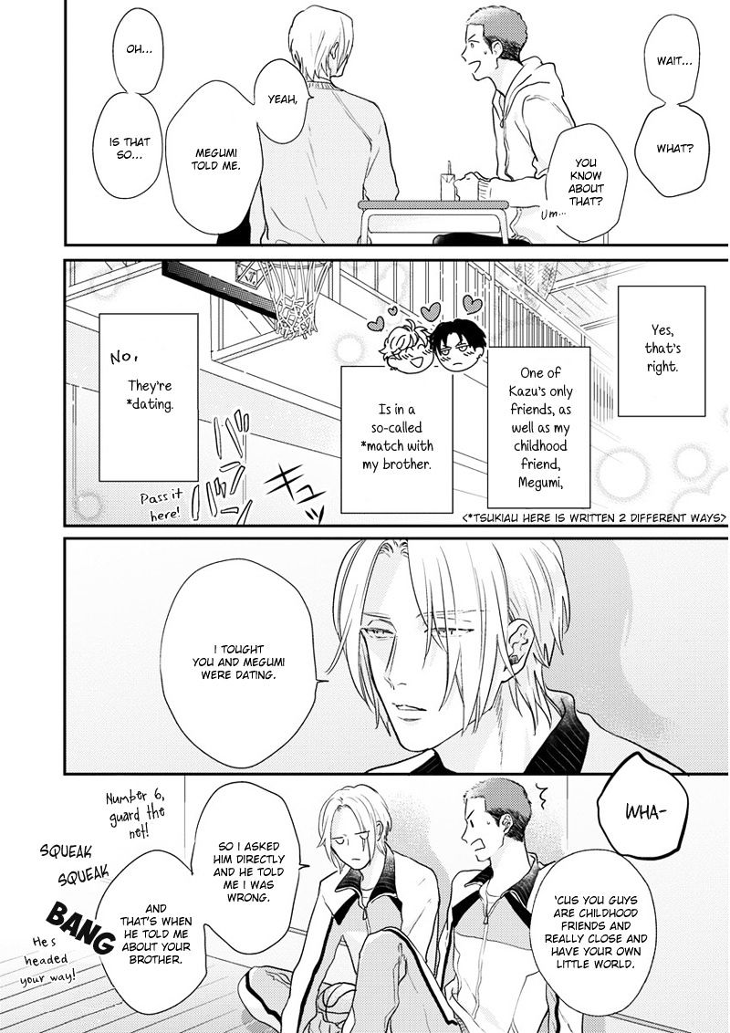 Iyayoiyayo Mo Kiss No Uchi Chapter 3 #9