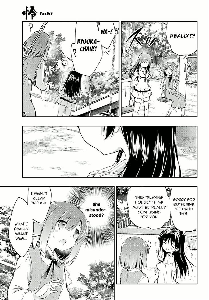 Toki (Kobayashi Ritz) Chapter 7 #4