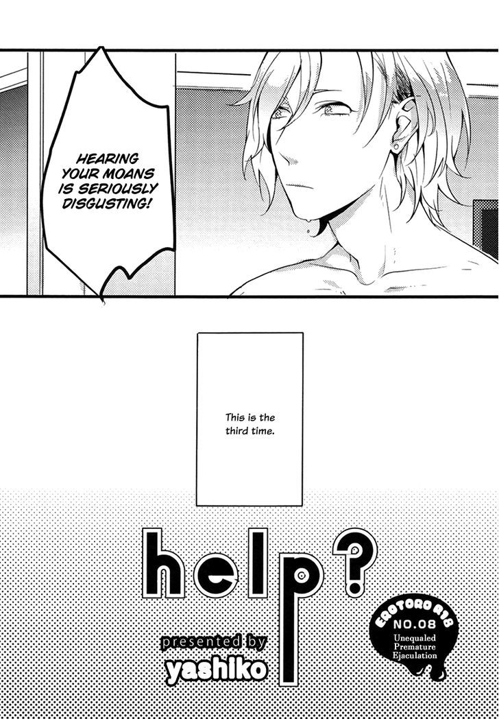 Help?(Yashiko) Chapter 1 #2