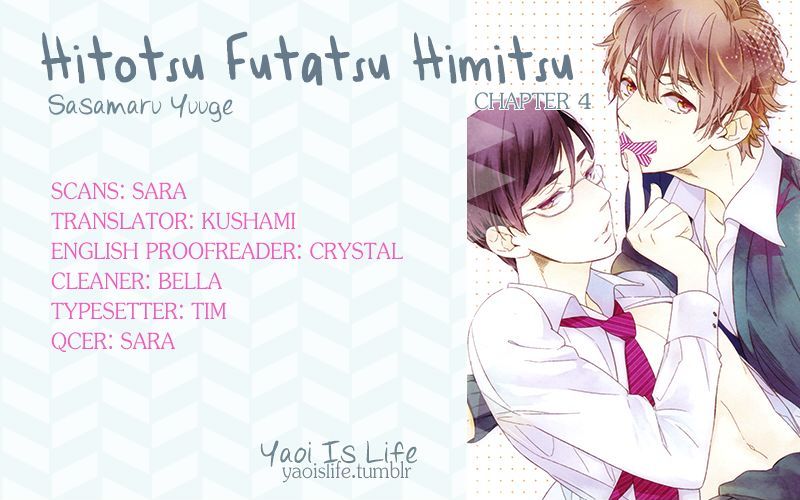 Hitotsu Futatsu Himitsu Chapter 4 #1