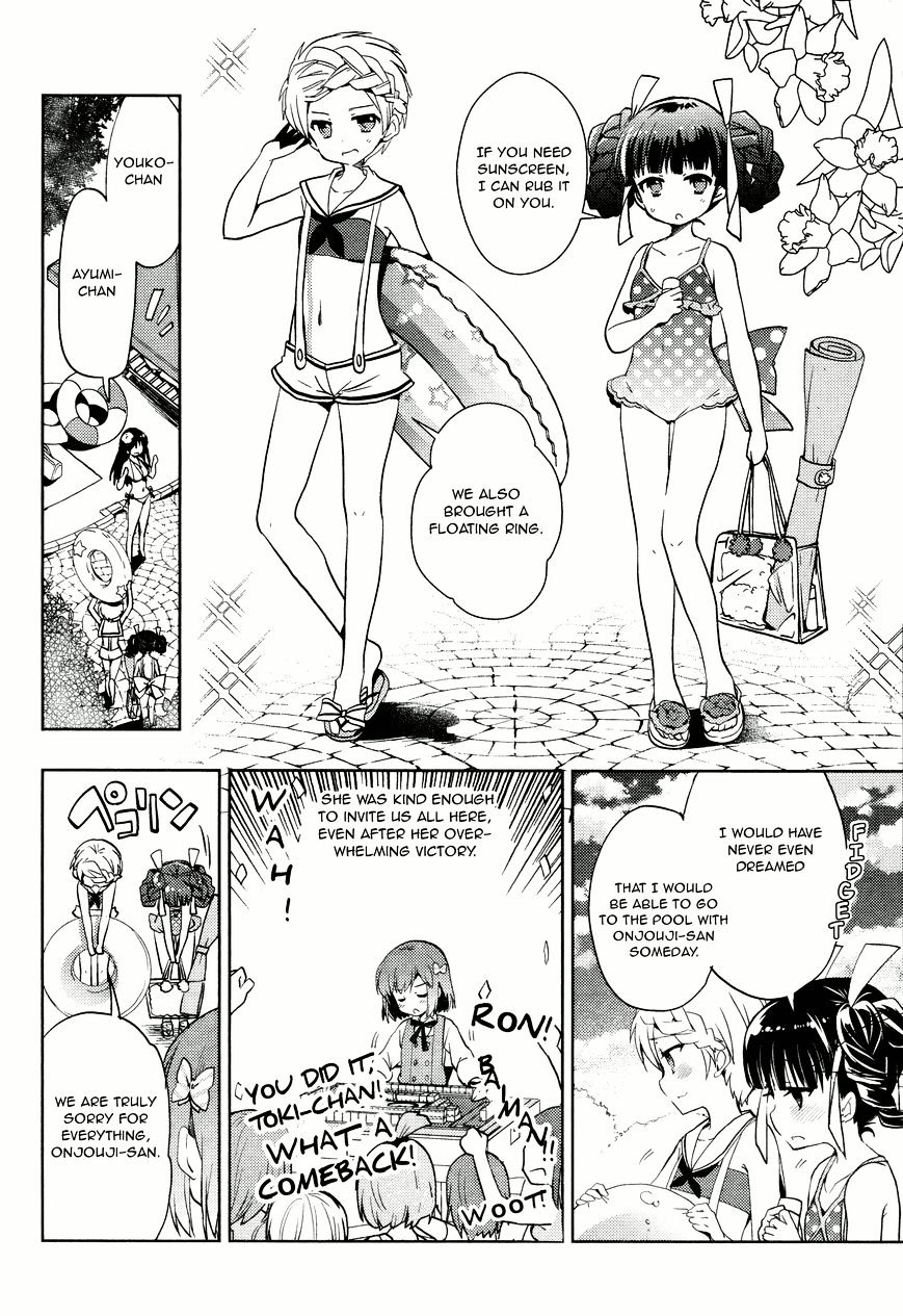 Toki (Kobayashi Ritz) Chapter 6 #4