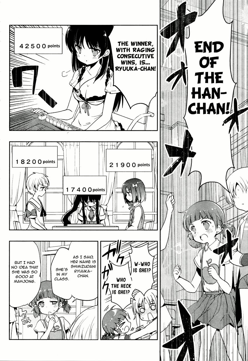 Toki (Kobayashi Ritz) Chapter 6 #28