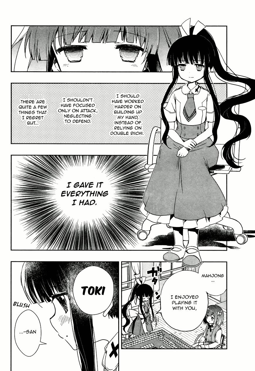 Toki (Kobayashi Ritz) Chapter 6 #30