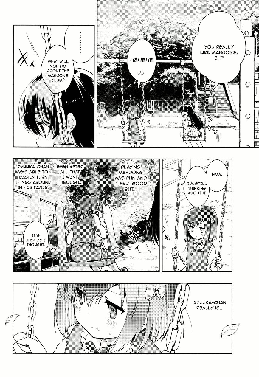 Toki (Kobayashi Ritz) Chapter 6 #36