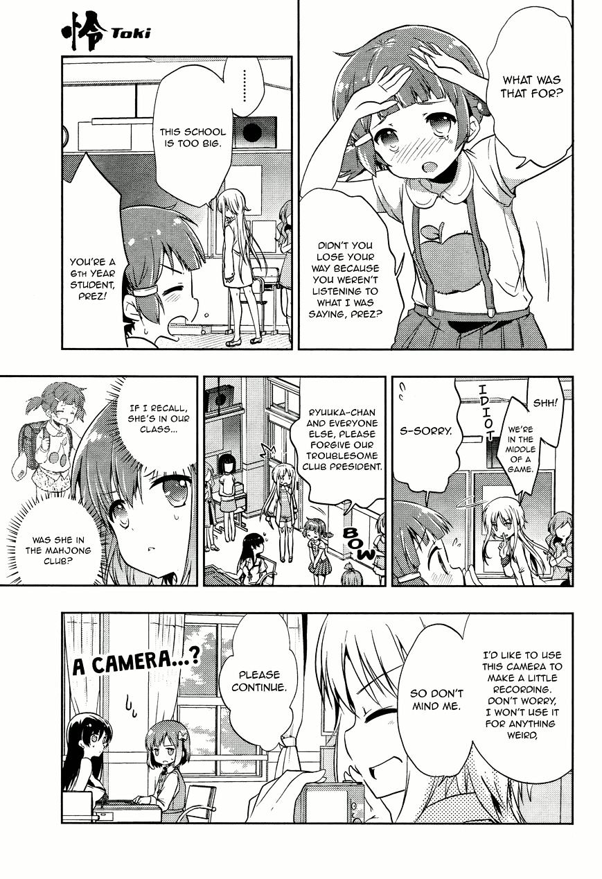 Toki (Kobayashi Ritz) Chapter 5 #14