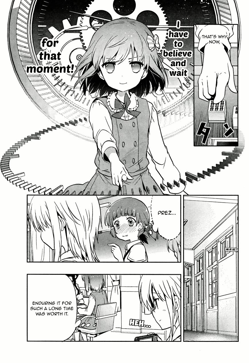 Toki (Kobayashi Ritz) Chapter 5 #22