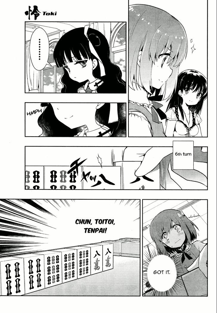 Toki (Kobayashi Ritz) Chapter 4 #9