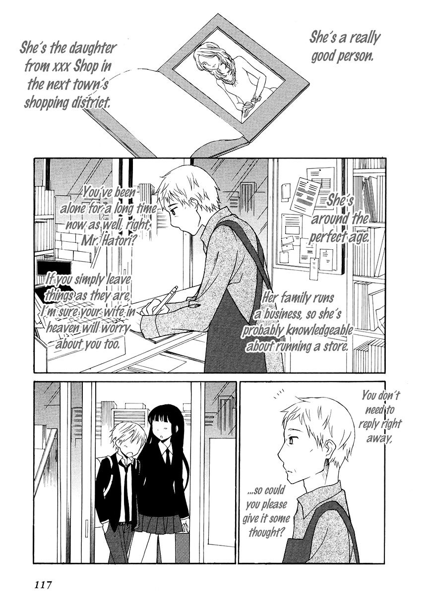 Akatoki Hoshi Residence Chapter 4 #18