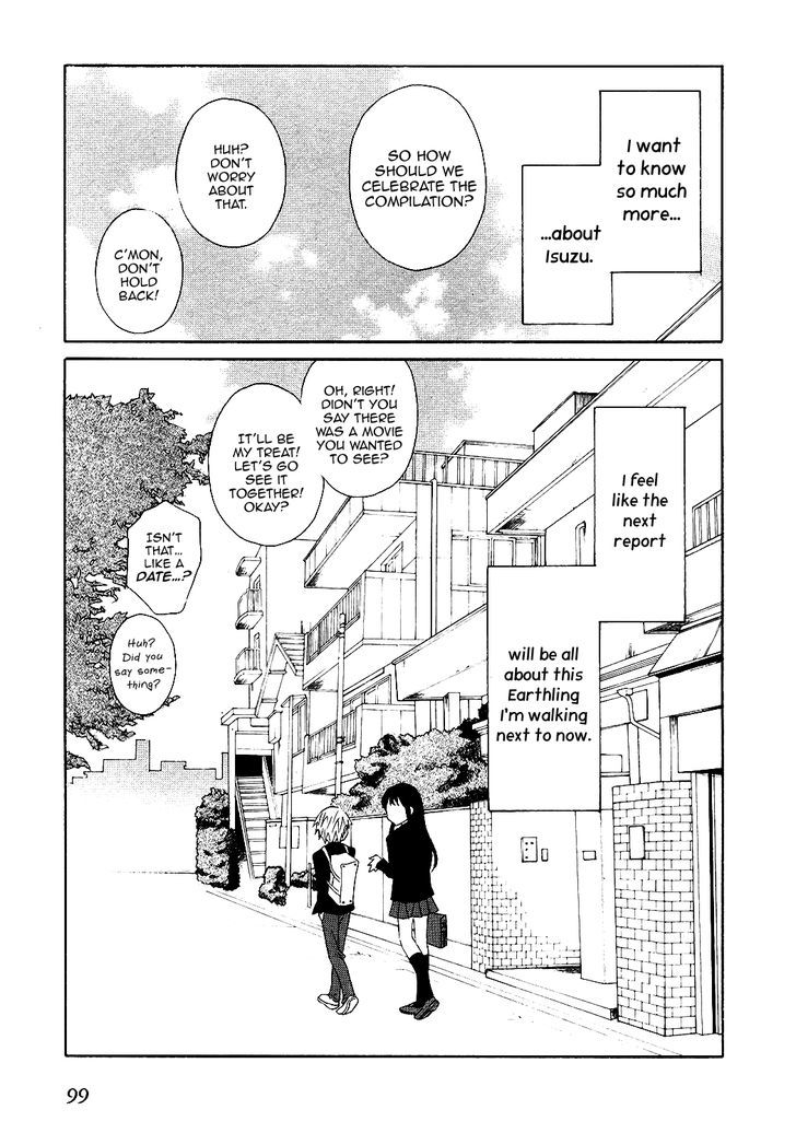 Akatoki Hoshi Residence Chapter 3 #30