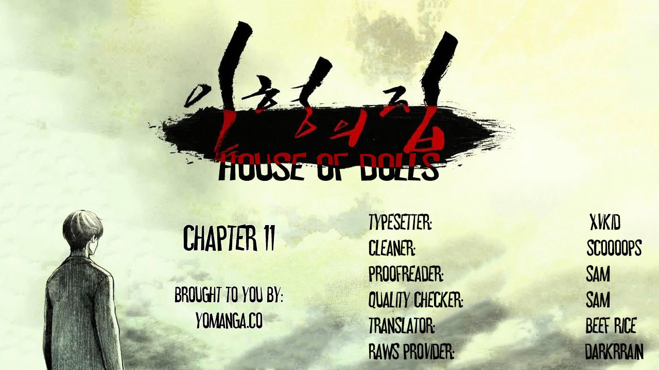 House Of Dolls Chapter 11 #1