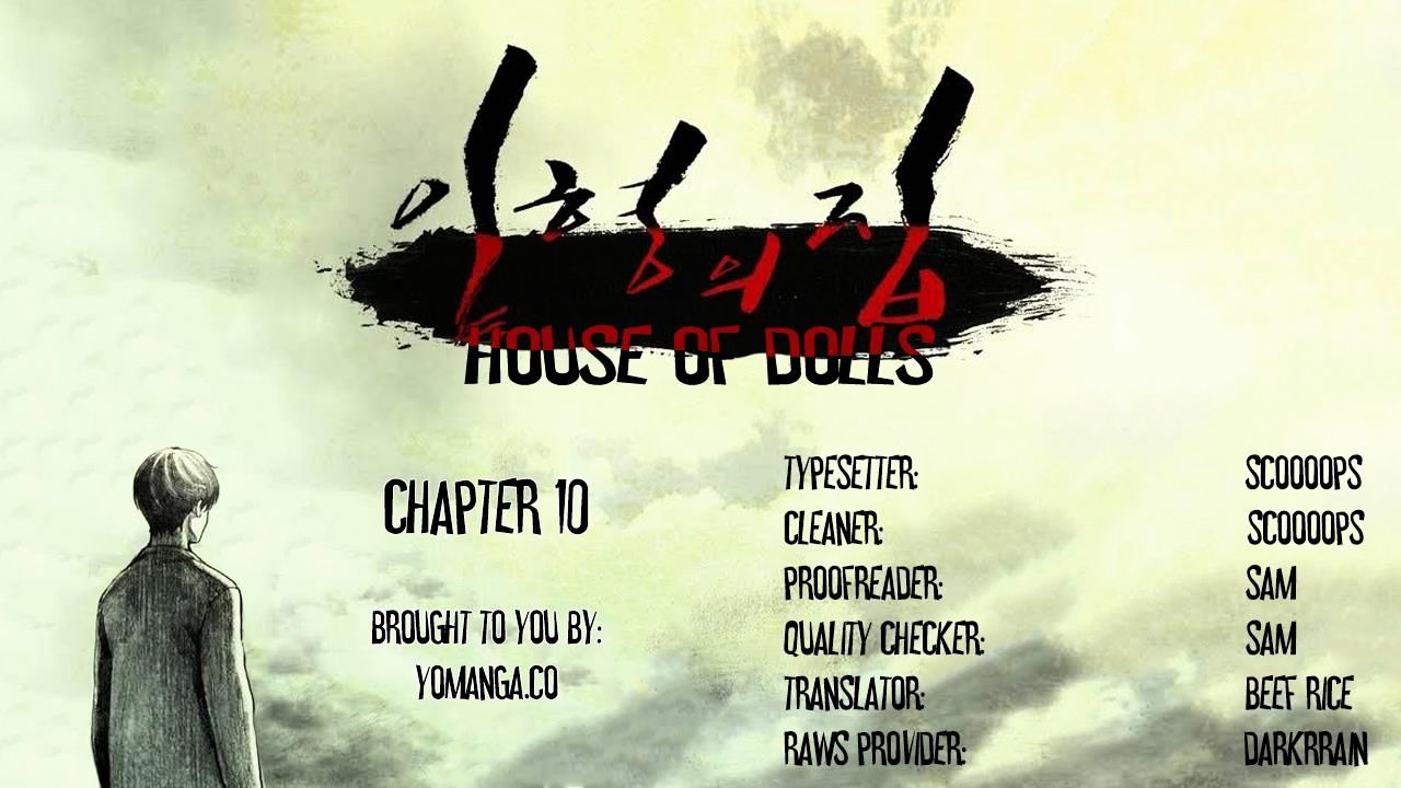 House Of Dolls Chapter 10 #1