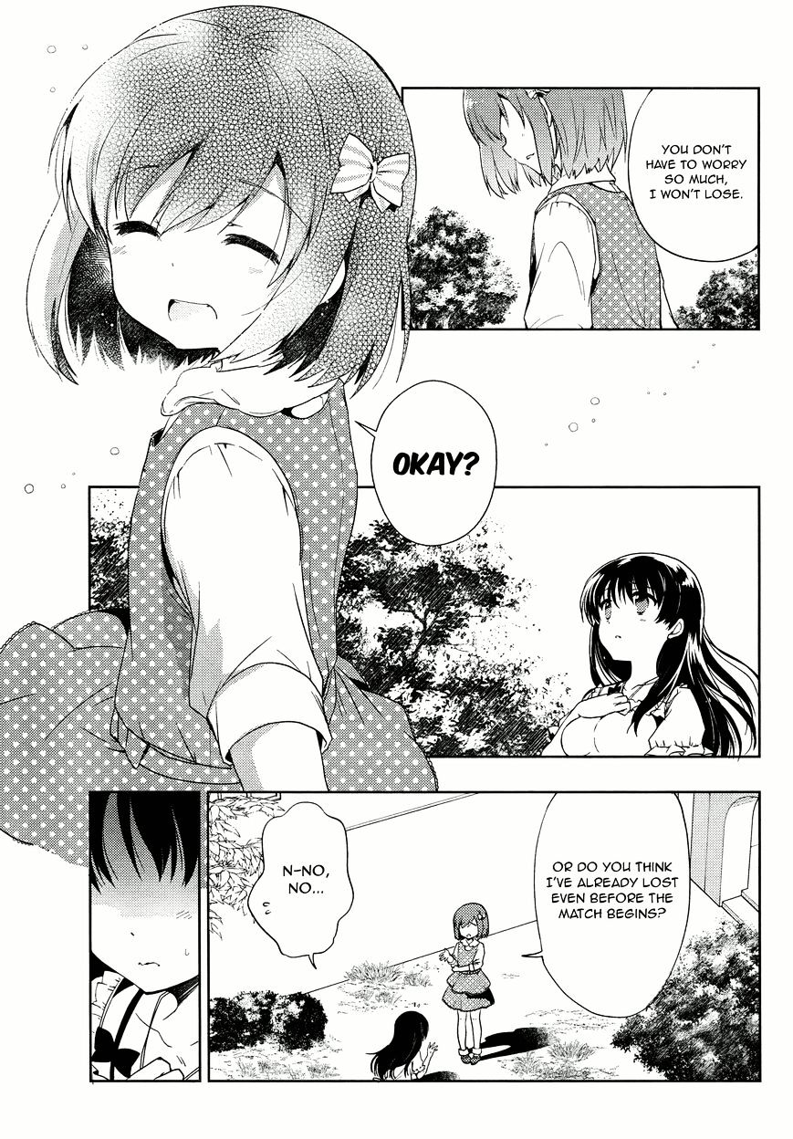 Toki (Kobayashi Ritz) Chapter 3 #13