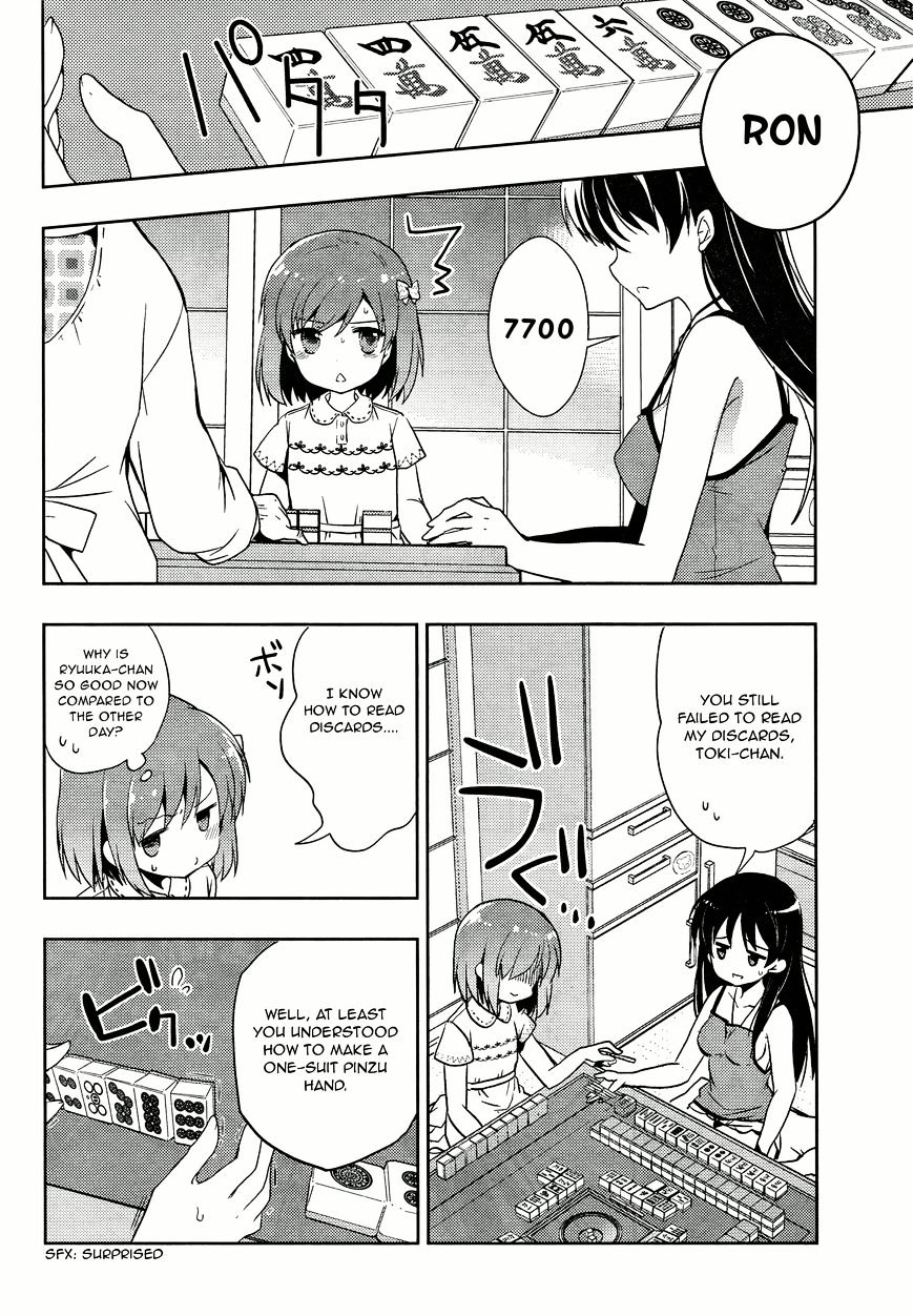 Toki (Kobayashi Ritz) Chapter 3 #18