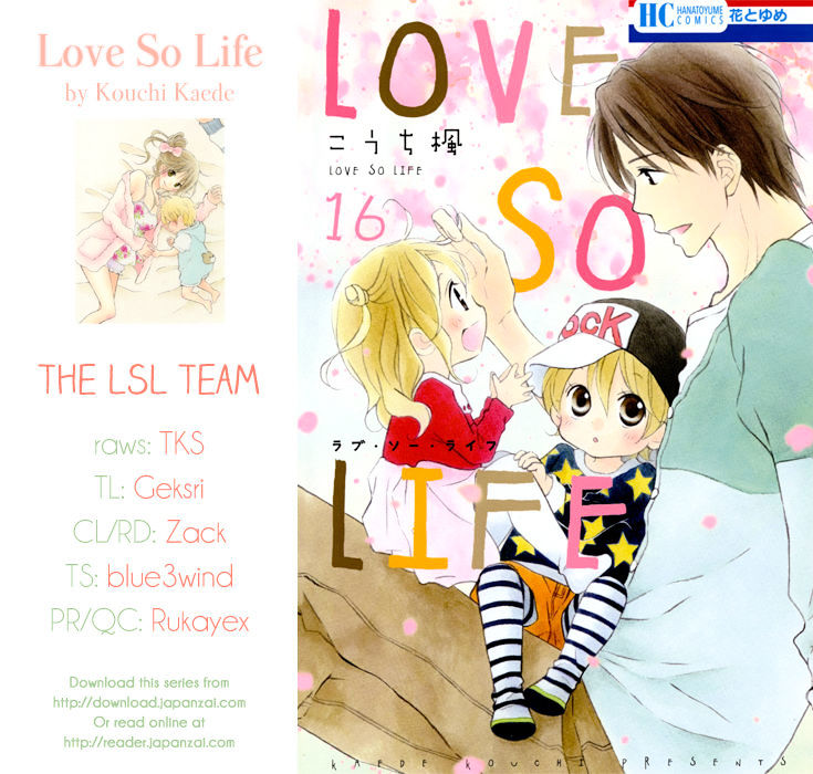 Love So Life Chapter 99 #1