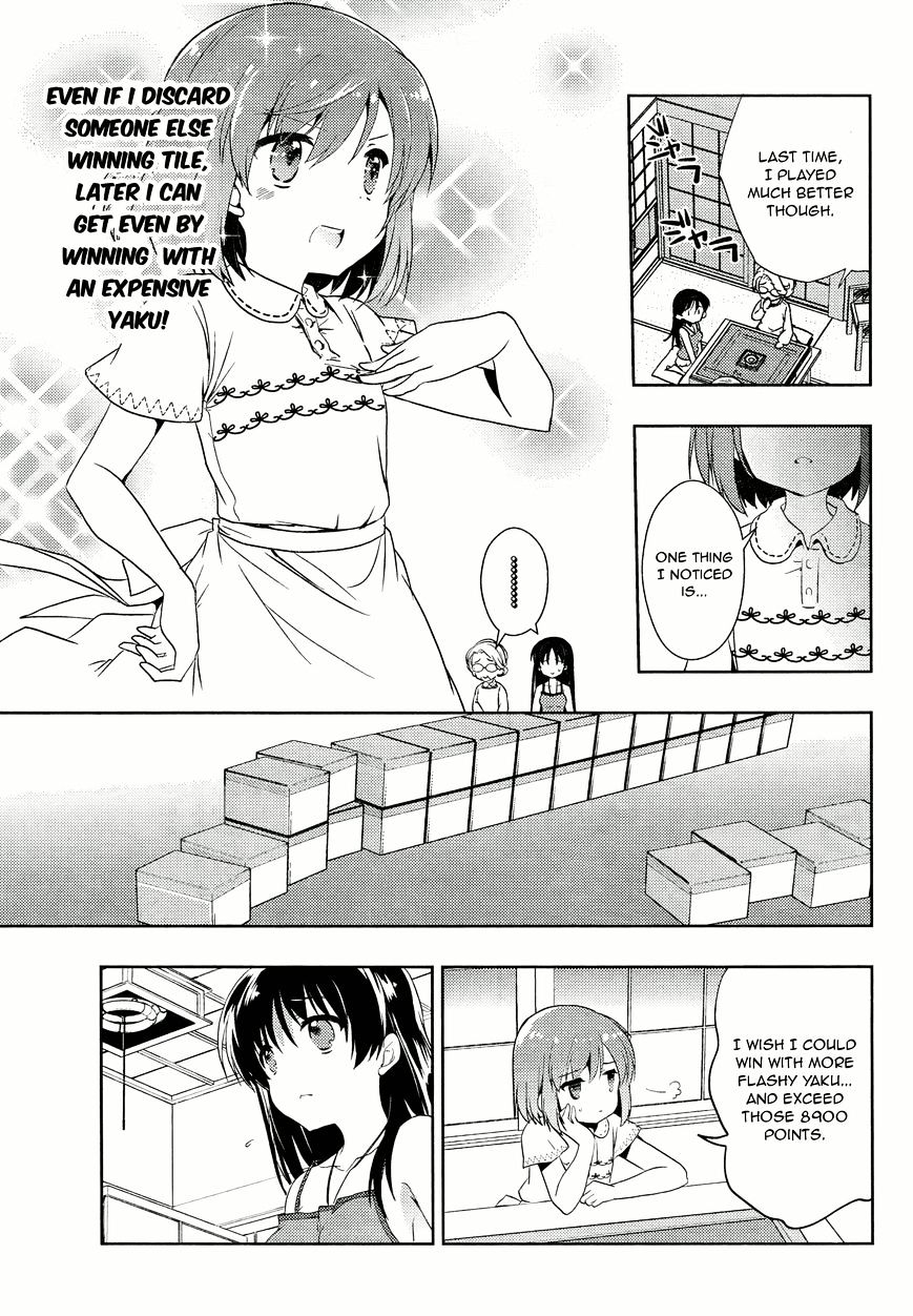 Toki (Kobayashi Ritz) Chapter 3 #19