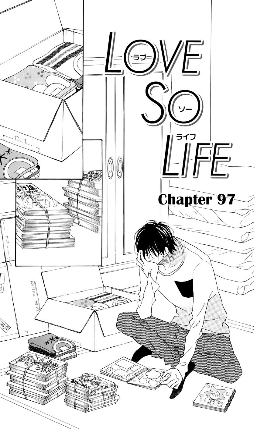 Love So Life Chapter 97 #2