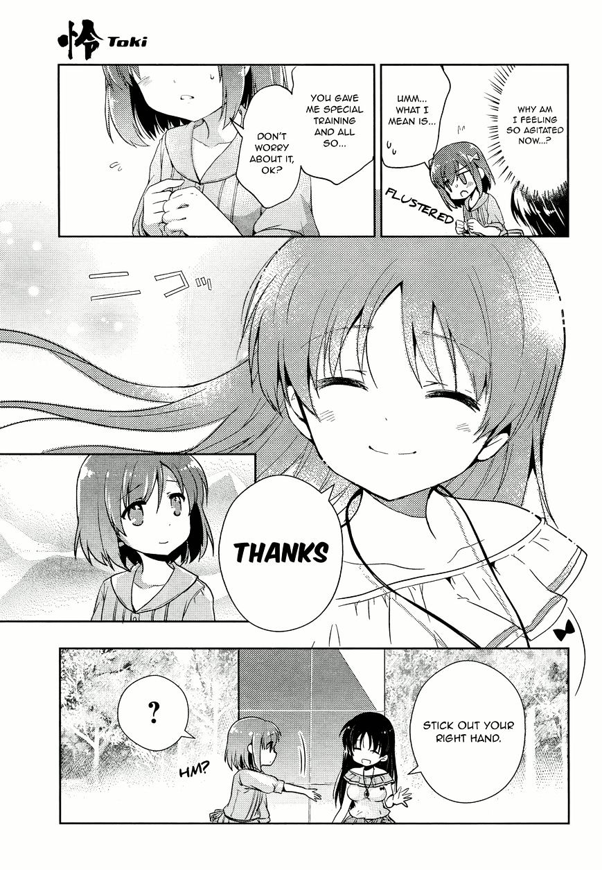 Toki (Kobayashi Ritz) Chapter 3 #27