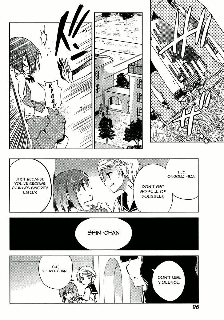 Toki (Kobayashi Ritz) Chapter 2 #37