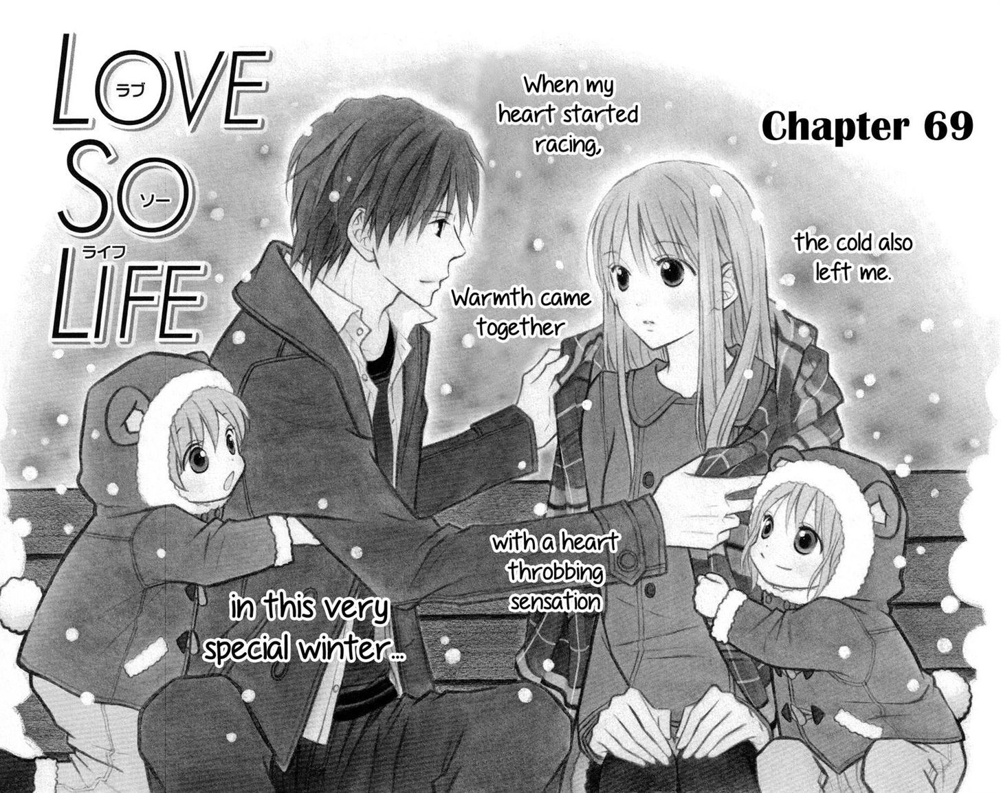 Love So Life Chapter 69 #1