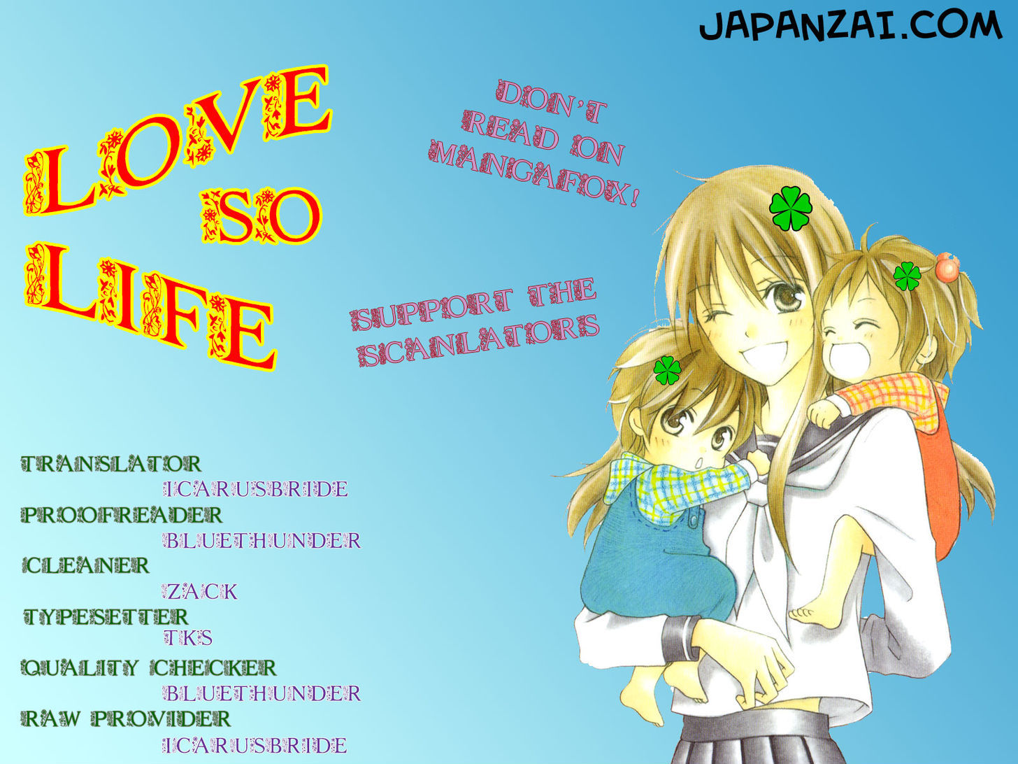 Love So Life Chapter 55 #1