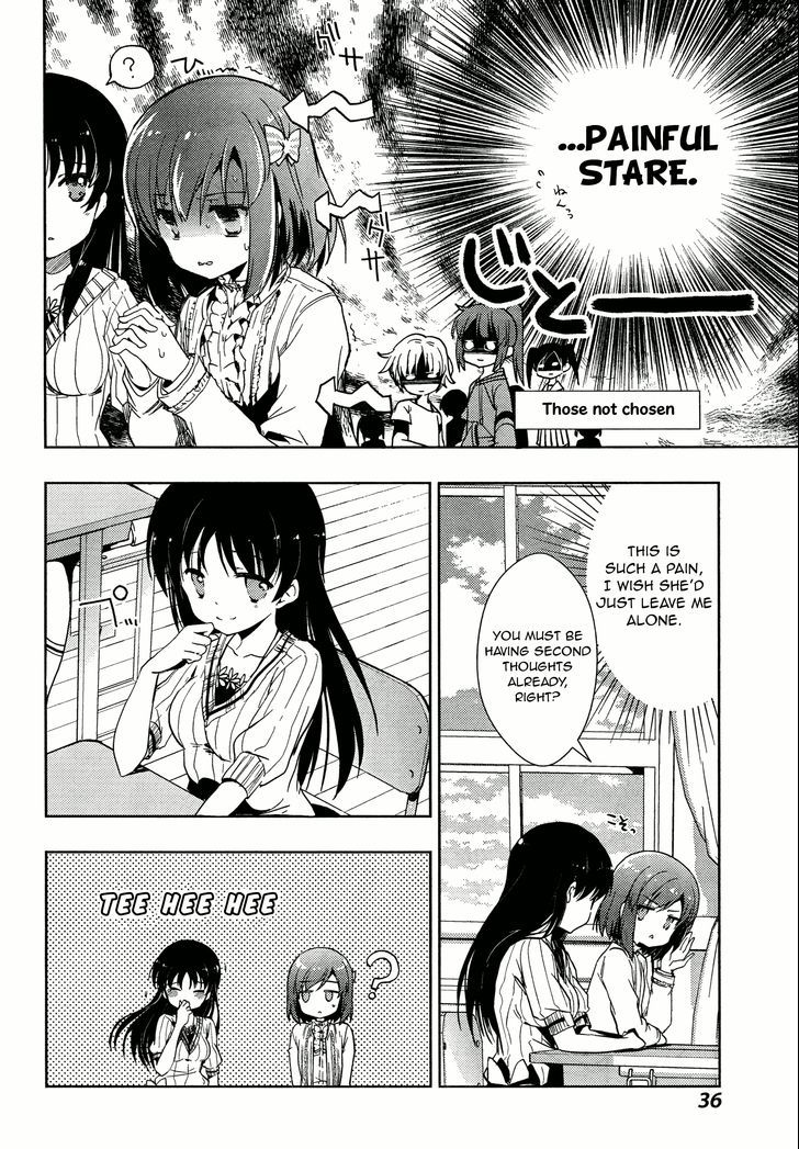 Toki (Kobayashi Ritz) Chapter 1 #18