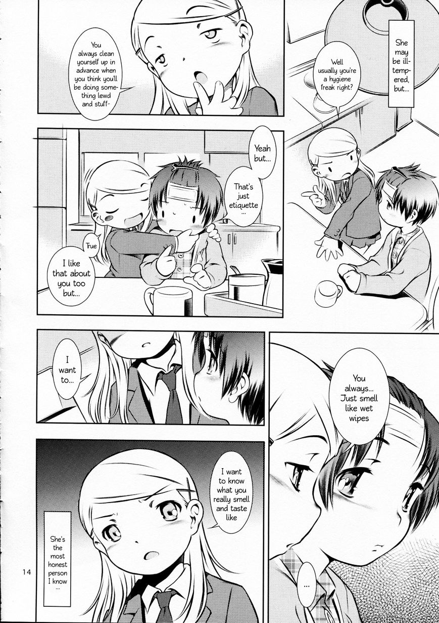 Houkago Pandemic Chapter 1 #14
