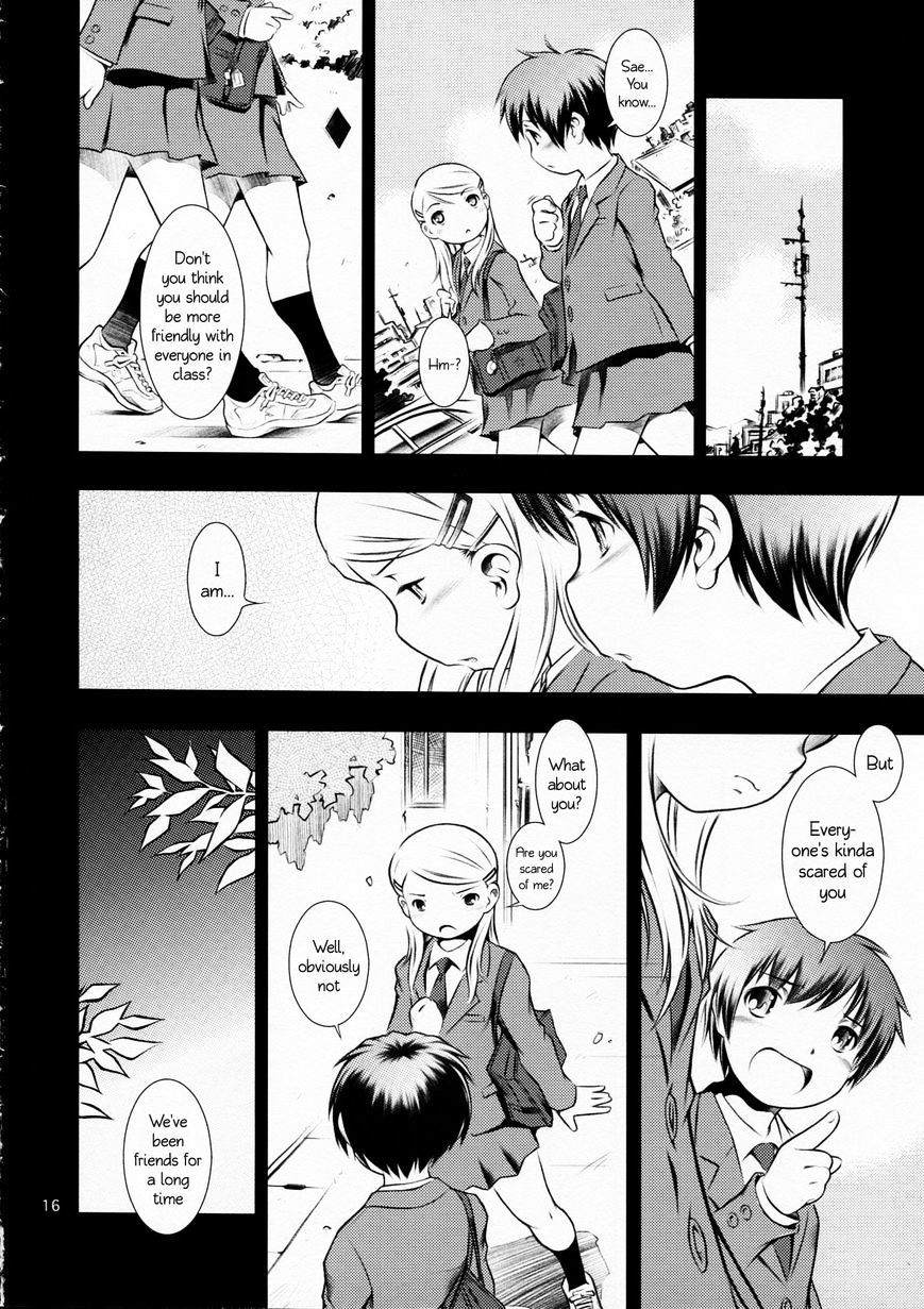 Houkago Pandemic Chapter 1 #16